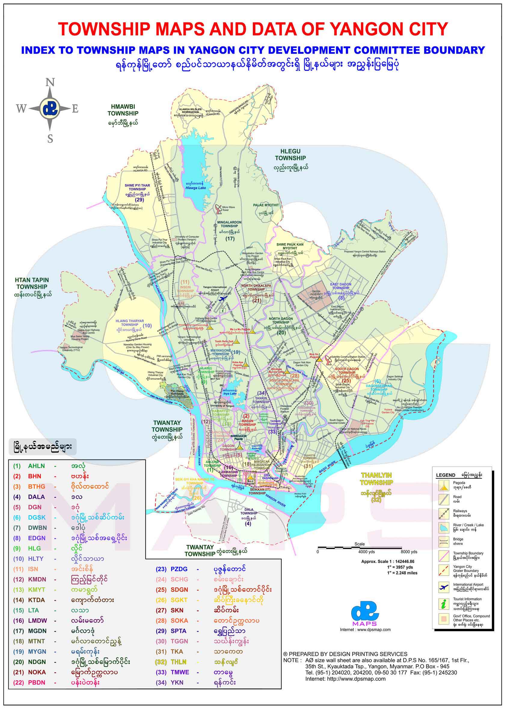 Yangon District Map